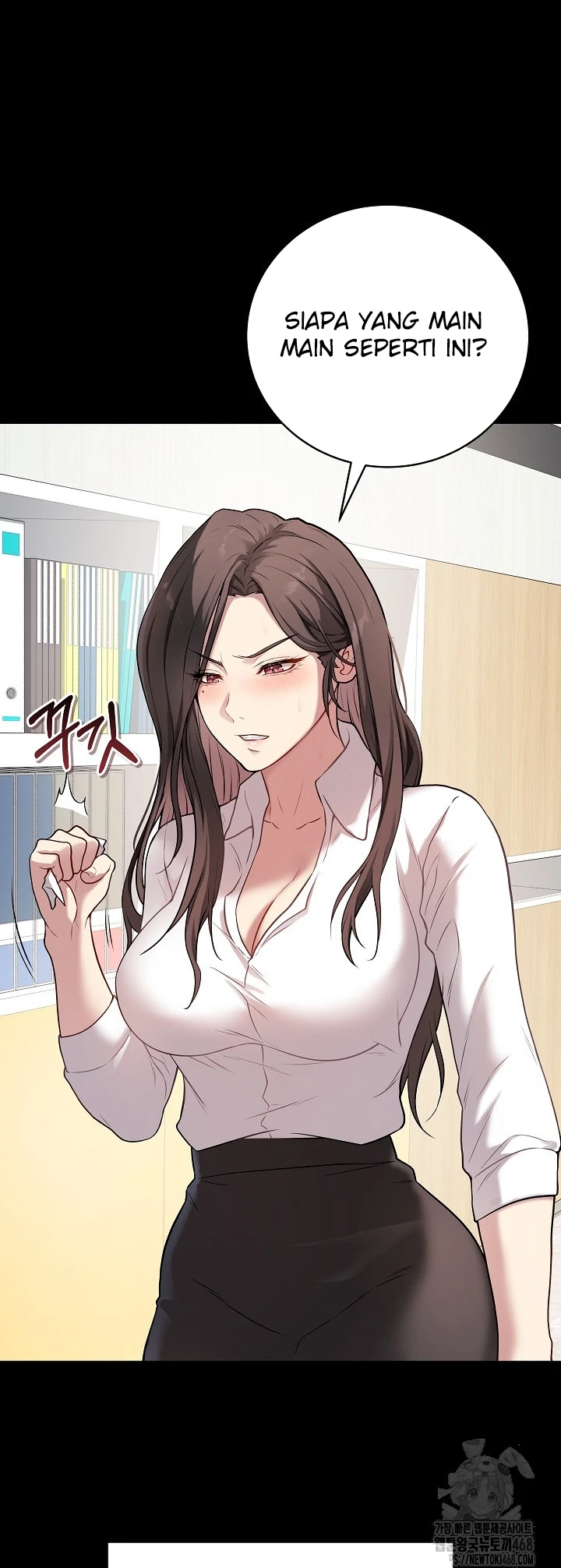 Signed, Sealed, Mistaken - Page 13